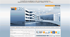 Desktop Screenshot of osk.gr